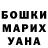 Ecstasy круглые Lydi Alyona