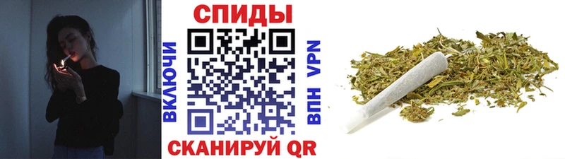 БУТИРАТ бутандиол  Советская Гавань 