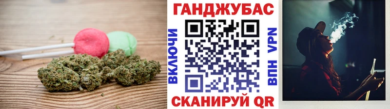 блэк спрут рабочий сайт  Советская Гавань  Cannafood конопля 