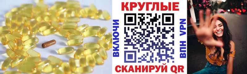 хочу наркоту  Советская Гавань  Ecstasy DUBAI 