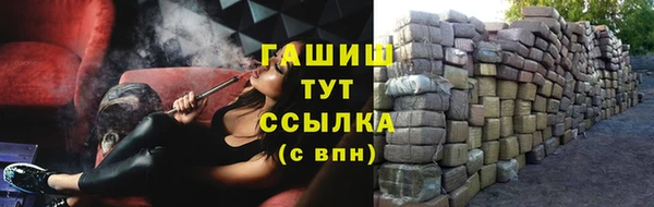 2c-b Абдулино