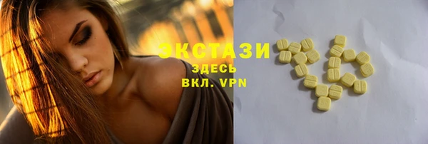 кокаин перу Алексеевка