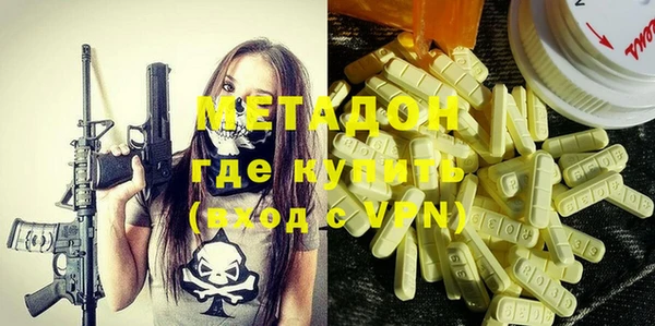 стафф Алексин