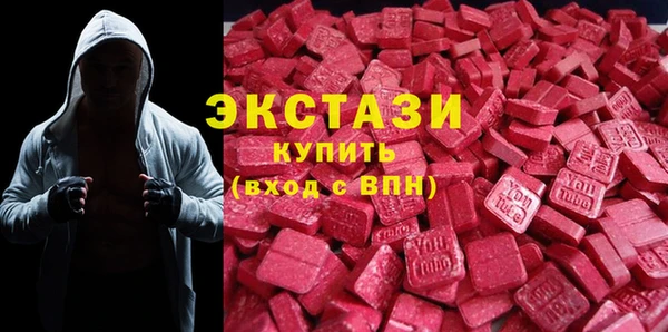 кокаин перу Алексеевка