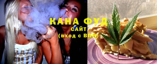 кокаин перу Алексеевка