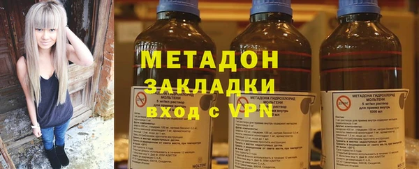 кокаин перу Алексеевка