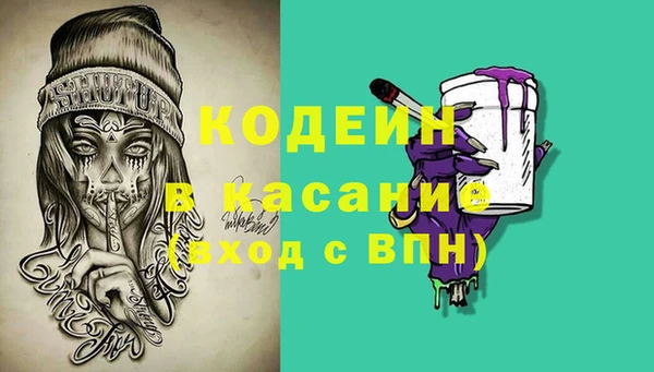 кокаин перу Алексеевка