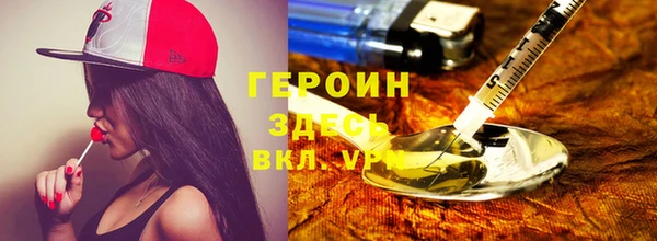 стафф Алексин