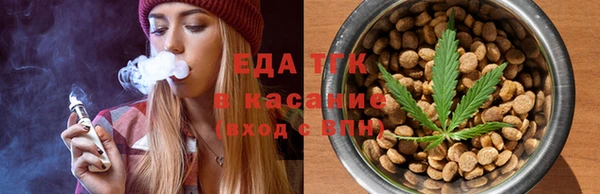 кокаин перу Алексеевка