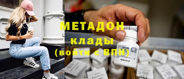 стафф Алексин