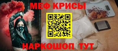 COCAINE Пугачёв
