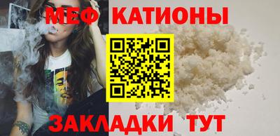 ГАЛЛЮЦИНОГЕННЫЕ ГРИБЫ Пушкино