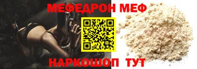COCAINE Пугачёв