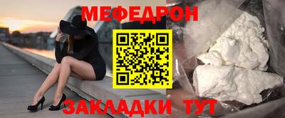 ГАЛЛЮЦИНОГЕННЫЕ ГРИБЫ Пушкино