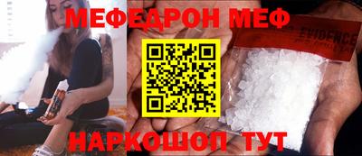ГАЛЛЮЦИНОГЕННЫЕ ГРИБЫ Пушкино