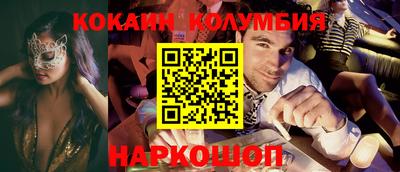 ГАЛЛЮЦИНОГЕННЫЕ ГРИБЫ Пушкино