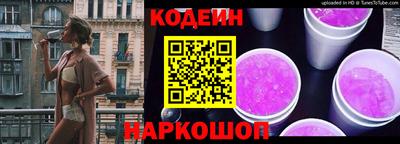 ГАЛЛЮЦИНОГЕННЫЕ ГРИБЫ Пушкино