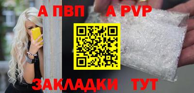COCAINE Пугачёв