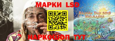 mdpv Пыть-Ях