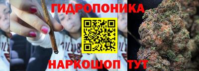 COCAINE Пугачёв