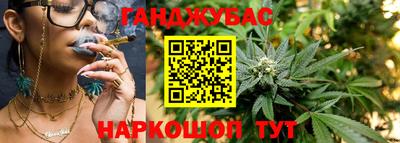 mdpv Пыть-Ях