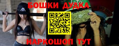ГАЛЛЮЦИНОГЕННЫЕ ГРИБЫ Пушкино