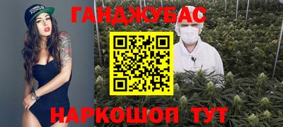 ГАЛЛЮЦИНОГЕННЫЕ ГРИБЫ Пушкино