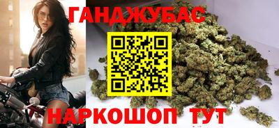 ГАЛЛЮЦИНОГЕННЫЕ ГРИБЫ Пушкино