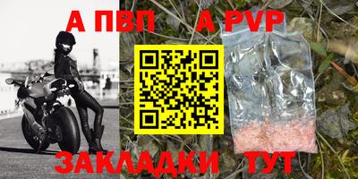 COCAINE Пугачёв