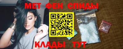mdpv Пыть-Ях