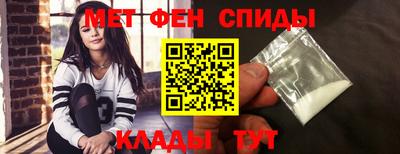 COCAINE Пугачёв