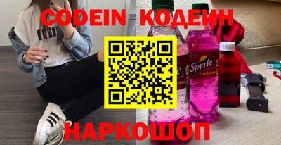 ГАЛЛЮЦИНОГЕННЫЕ ГРИБЫ Пушкино