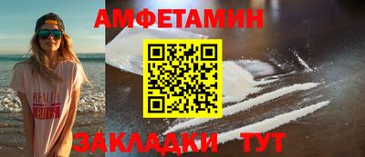 mdpv Пыть-Ях