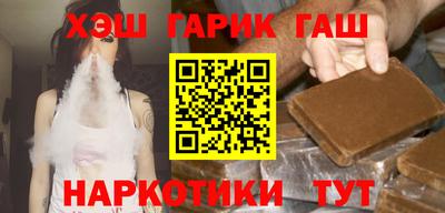 mdpv Пыть-Ях