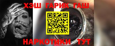mdpv Пыть-Ях