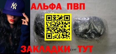 ГАЛЛЮЦИНОГЕННЫЕ ГРИБЫ Пушкино