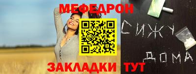 COCAINE Пугачёв