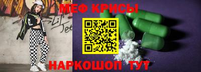 ГАЛЛЮЦИНОГЕННЫЕ ГРИБЫ Пушкино