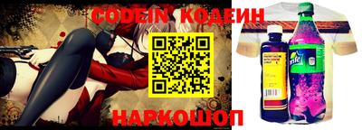 не бодяженный Кудымкар