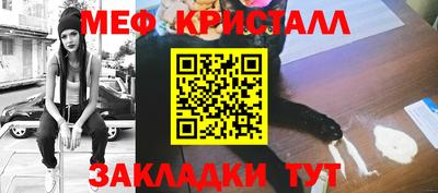 COCAINE Пугачёв