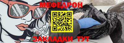 ГАЛЛЮЦИНОГЕННЫЕ ГРИБЫ Пушкино